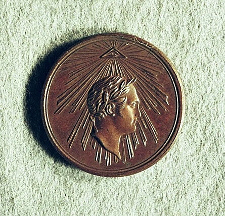 Médaille : Pour la prise de Paris, 1814., image 2/2