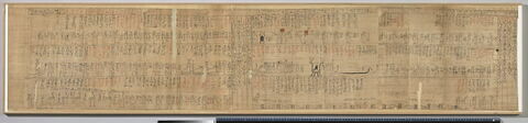 papyrus funéraire, image 1/17
