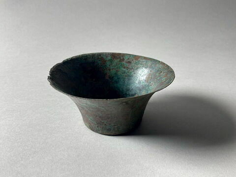 bassin ; vase miniature, image 8/11