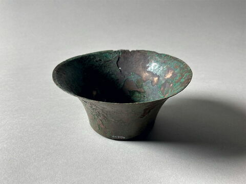 bassin ; vase miniature, image 9/11