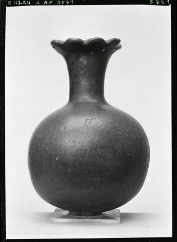 vase plastique, image 1/1