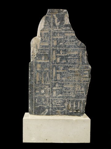 Statue de groupe de Montouhotep, image 2/5