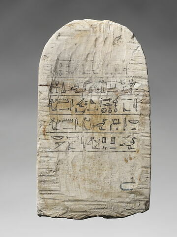 sarcophage de faucon ; couvercle de sarcophage, image 4/5
