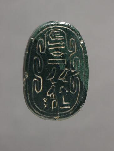 scarabée ; sceau, image 1/2