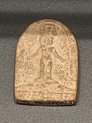 stèle d'Horus ; stèle miniature