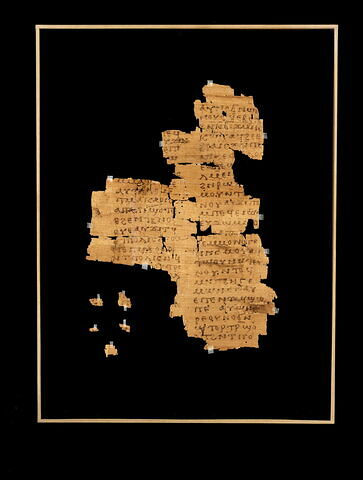 papyrus littéraire, image 4/6