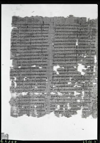 papyrus d'Hypéride : contre Athénogène, image 1/7