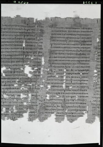 papyrus d'Hypéride : contre Athénogène, image 2/7