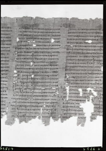 papyrus d'Hypéride : contre Athénogène, image 7/7