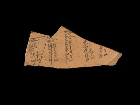 ostracon ; fragment, image 1/6