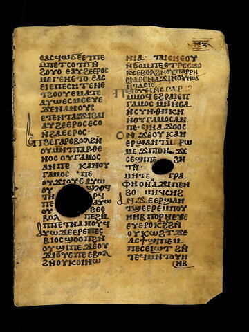 feuillet de codex, image 20/47