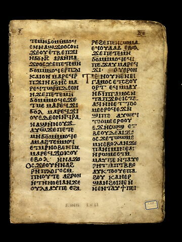 feuillet de codex, image 1/47