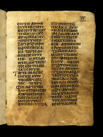 feuillet de codex, image 30/47
