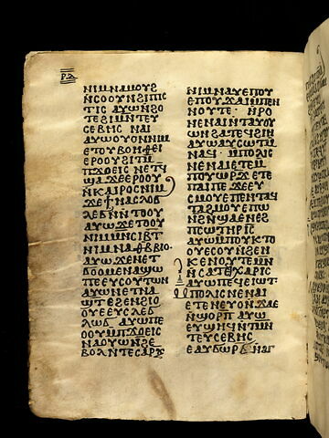 feuillet de codex, image 35/47