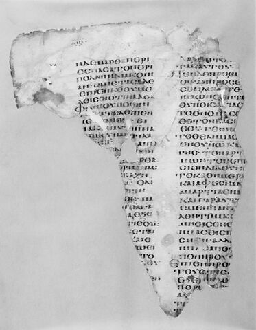 feuillet de codex ; fragment, image 7/9