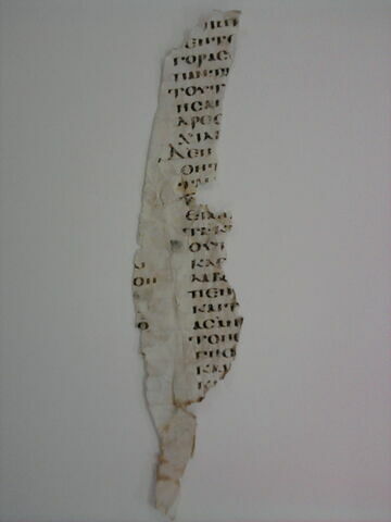 feuillet de codex ; fragment, image 3/9