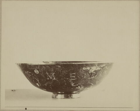 Coupe, image 4/4