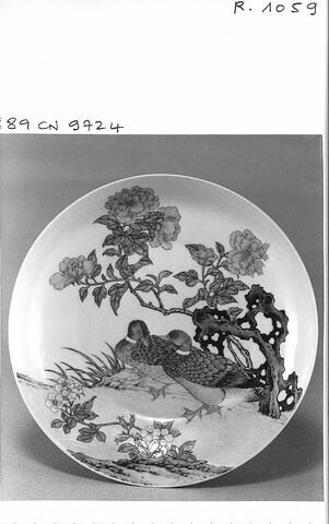 Assiette porcelaine de Chine coquille d'oeuf, image 1/1