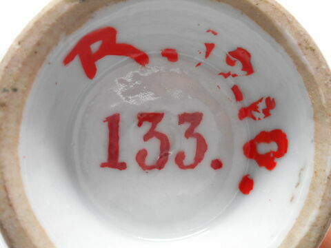 Potiche à couvercle, d'un service à thé et à café de douze pièces (avec R 1208 à R 1219), image 12/12