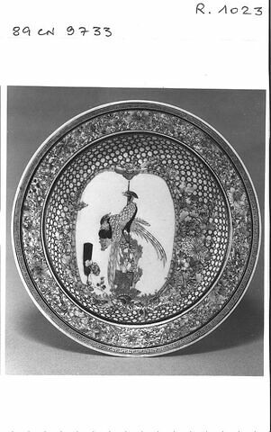 Assiette porcelaine coquille d'oeuf
Chine, époque Young-Tcheng, 1732-1734