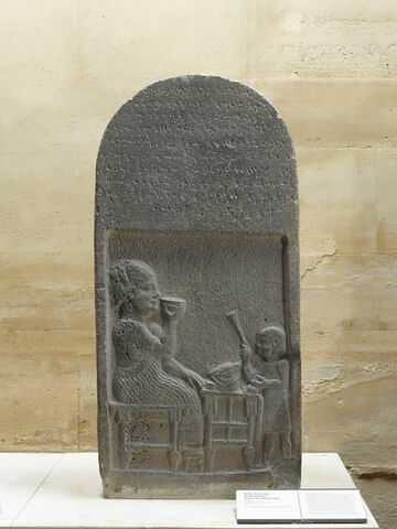 Stèle funéraire de Si-Gabbor, image 1/1