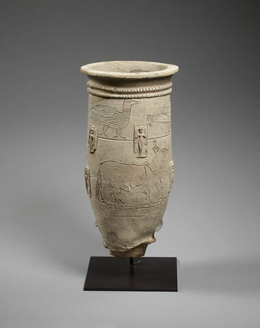 Vase d'Ishtar, image 5/6