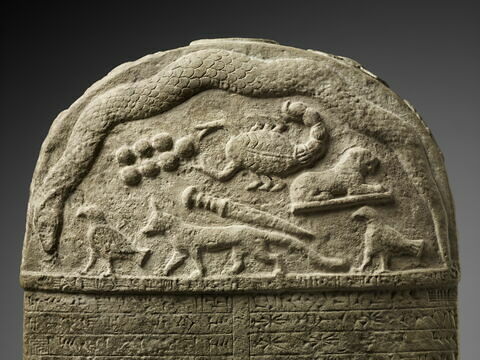 stèle-kudurru de Marduk-zakir-shumi Ier, image 4/7