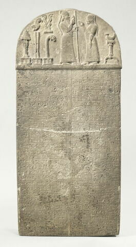 stèle-kudurru de Marduk-zakir-shumi Ier, image 7/7