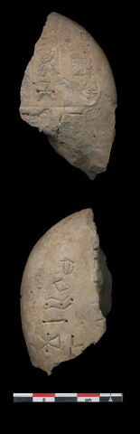 tablette ; fragment, image 1/1