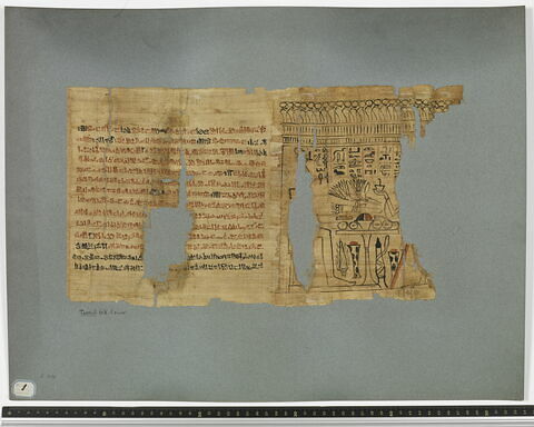 papyrus funéraire, image 1/15