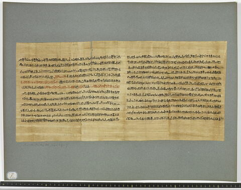papyrus funéraire, image 7/15