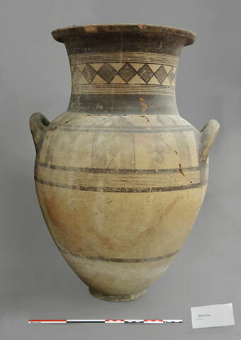vase, image 1/11