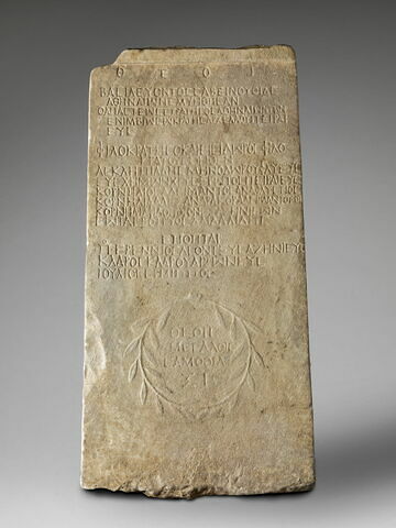 stèle ; inscription