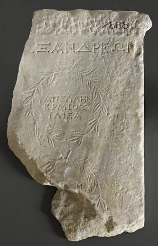 inscription ; stèle, image 1/3