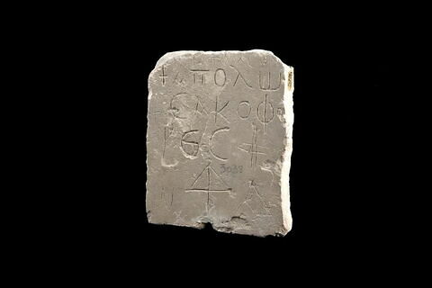 inscription ; stèle, image 1/1