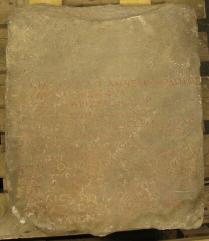 stèle ; inscription, image 4/6