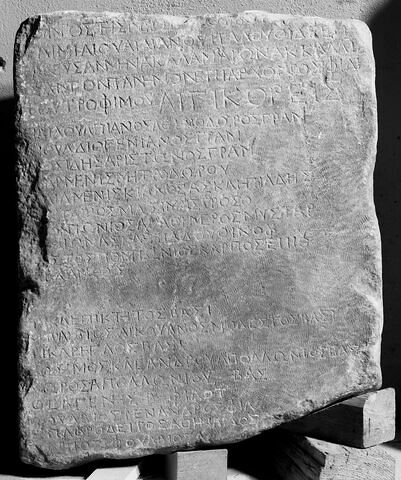 stèle ; inscription, image 6/6