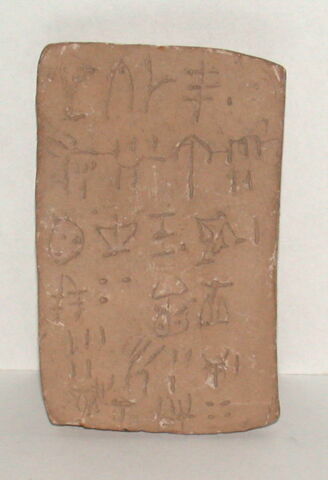Tirage d’une tablette inscrite d'Haghia Triada, image 1/1