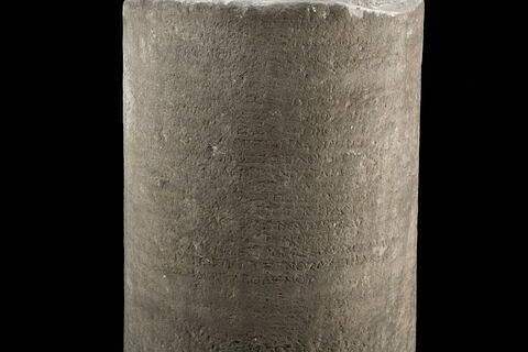 colonne  ; inscription, image 2/2