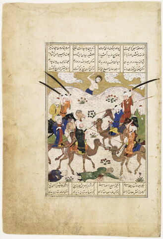 Combat de deux tribus arabes (page d'un "Layla et Majnun")