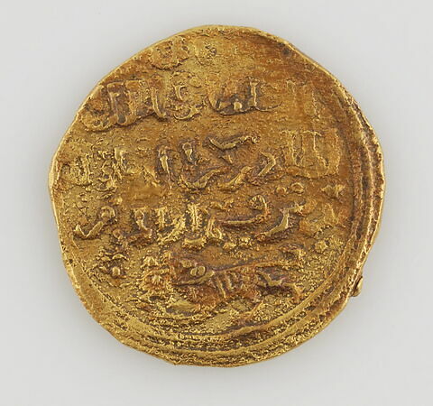 Dinar mamelouk au nom de Baybars (r. 1260-1277), image 1/2