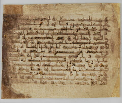 Folio coranique : sourate 14 (Abraham, Ibrāhīm) : versets 36 (fin) à 41, image 5/5