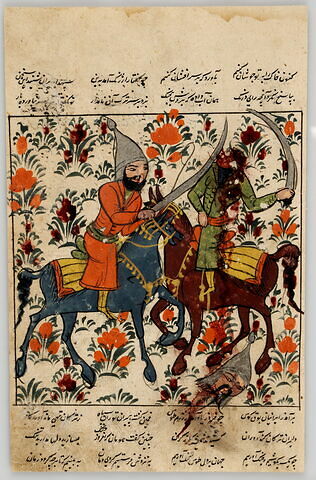 Le général iranien Tus frappe la tête d'un Turc au cours des combats contre Human (page d'un "Livre des rois")