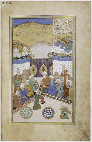 Majnun devant une assemblée de sages est reconnu par le chien de Layla (page d'un 