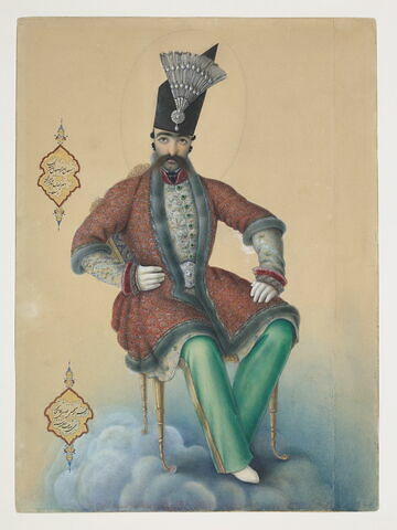 Portrait de Nasir al-Din Shah (1848-1896), image 1/3