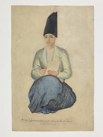 Portrait d'un jeune prince qadjar, Faridun Mirza (1810-1854)