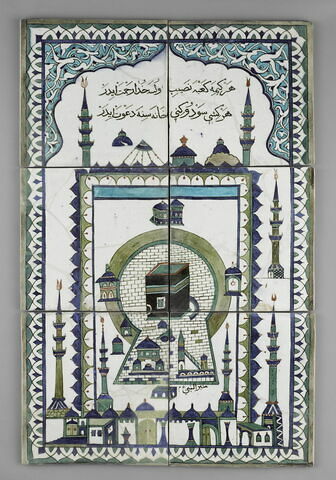 Panneau représentant la mosquée de La Mecque
