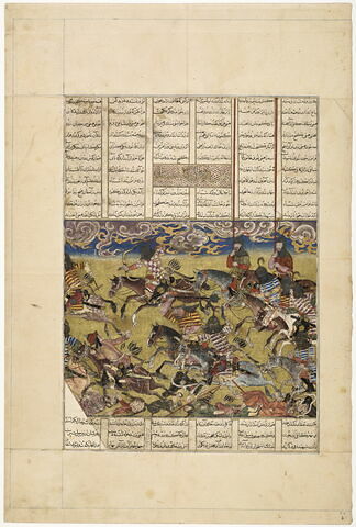Faramarz poursuivant l'armée du roi de Kabul (page du "Livre des rois" dit « Demotte »)
