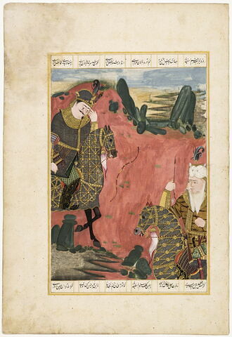 Rustam perce les yeux d'Isfandiyar d'une flèche à deux pointes (page du "Livre des rois" dit Tabbagh)