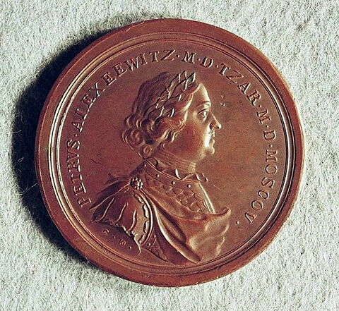 Médaille : Prise de Revel, 1710., image 2/2